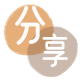 套现朝阳信用卡接单平台☀️诚信信用卡24小时在线靠谱商家推荐